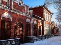 Музеи города Сыктывкар